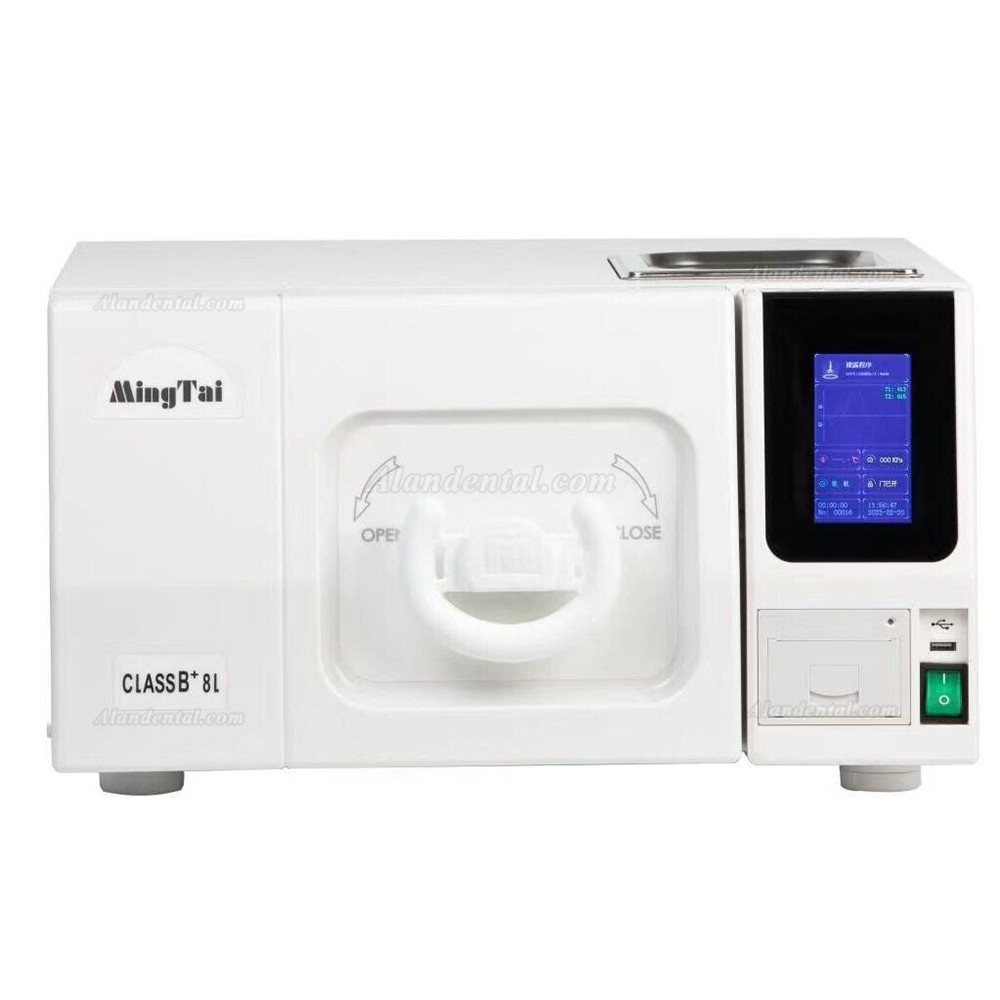 Sun SUN8-III K 8L Ultra Speed Compact Dental Steam Sterilizer Class B With Printer